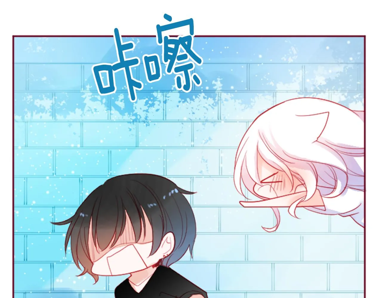 第117话 孤独的人 第36页