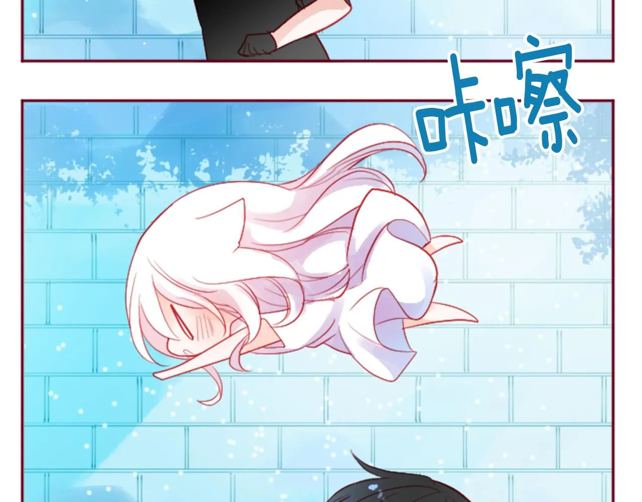 第117话 孤独的人 第37页