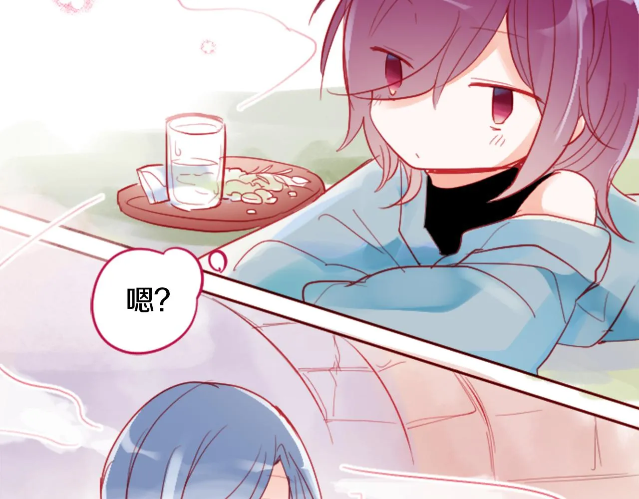 第117话 孤独的人 第57页