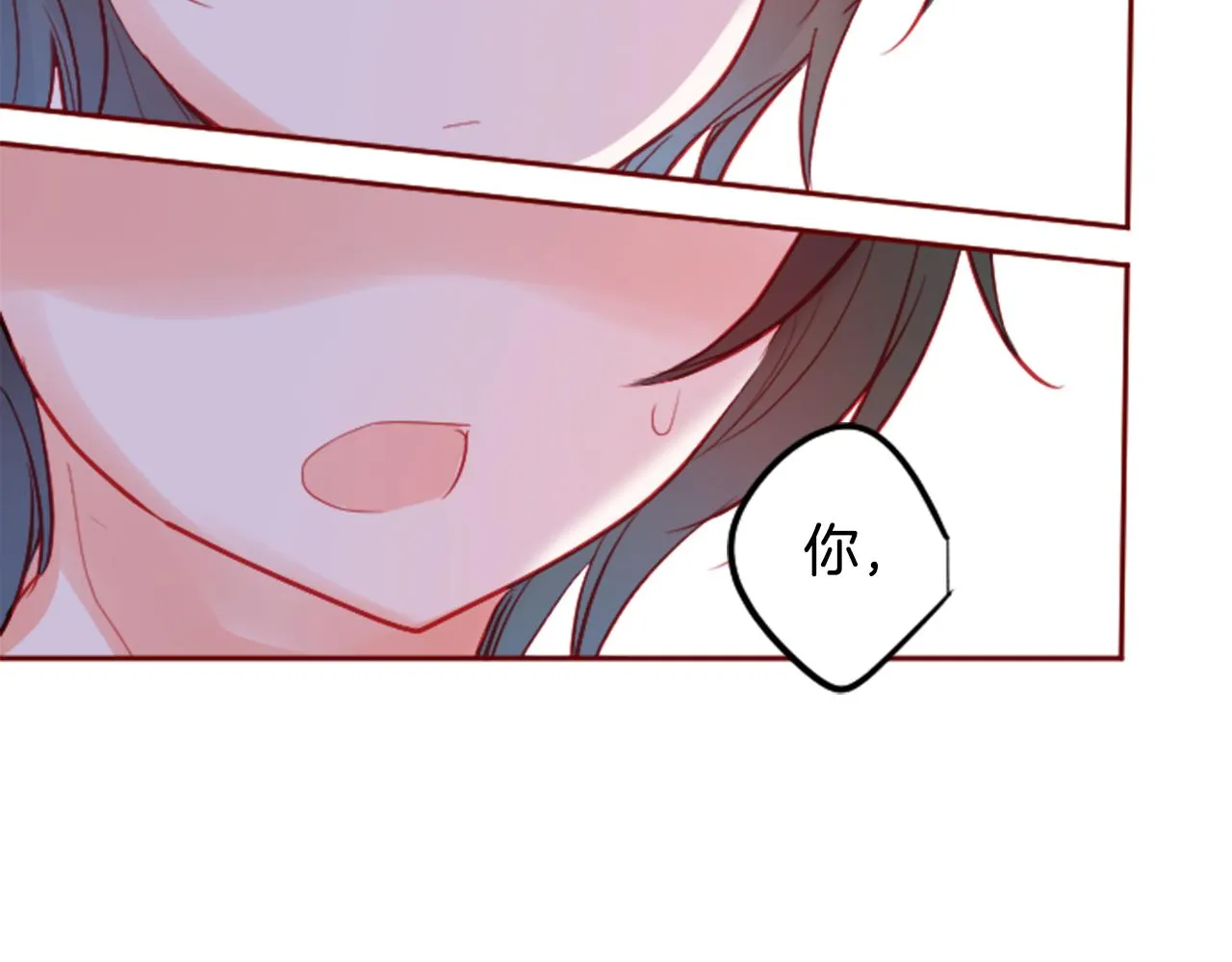 第117话 孤独的人 第77页