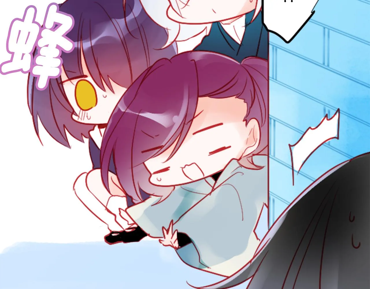 第117话 孤独的人 第79页