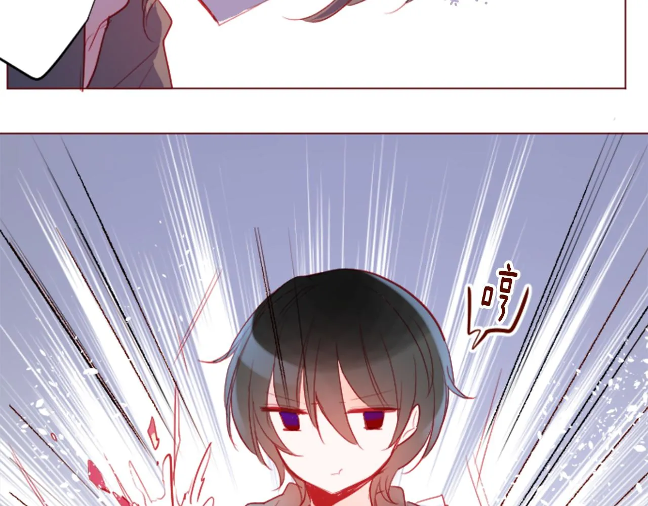 第116话 橙色憧憬 第49页