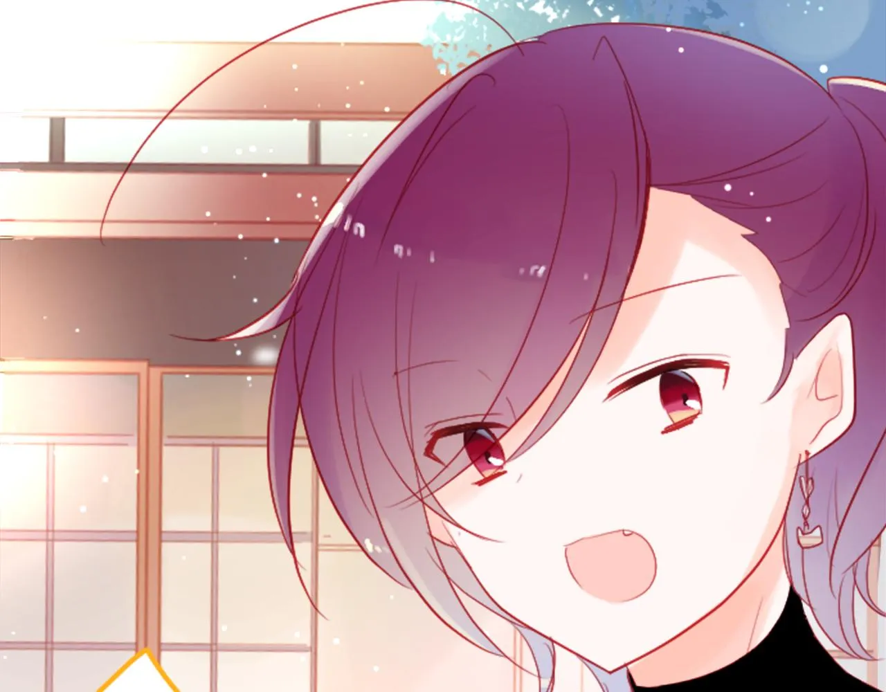 第115话 浪漫高跟鞋 第20页