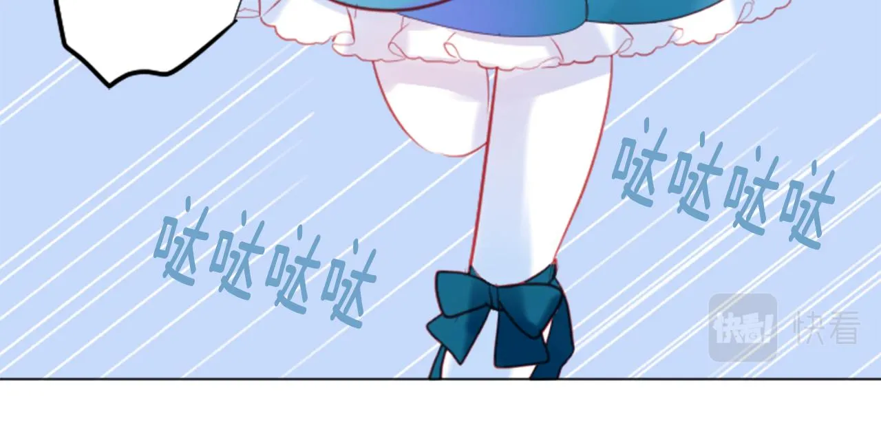 第114话 春天的脚步声就在眼前 第59页