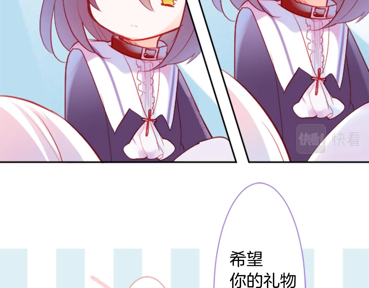 第110话 她依然是个旁观者 第54页
