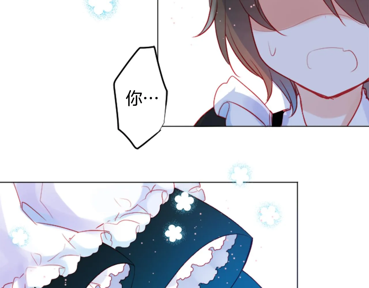 第107话 黑色衣服的医生只会带来灾难 第10页