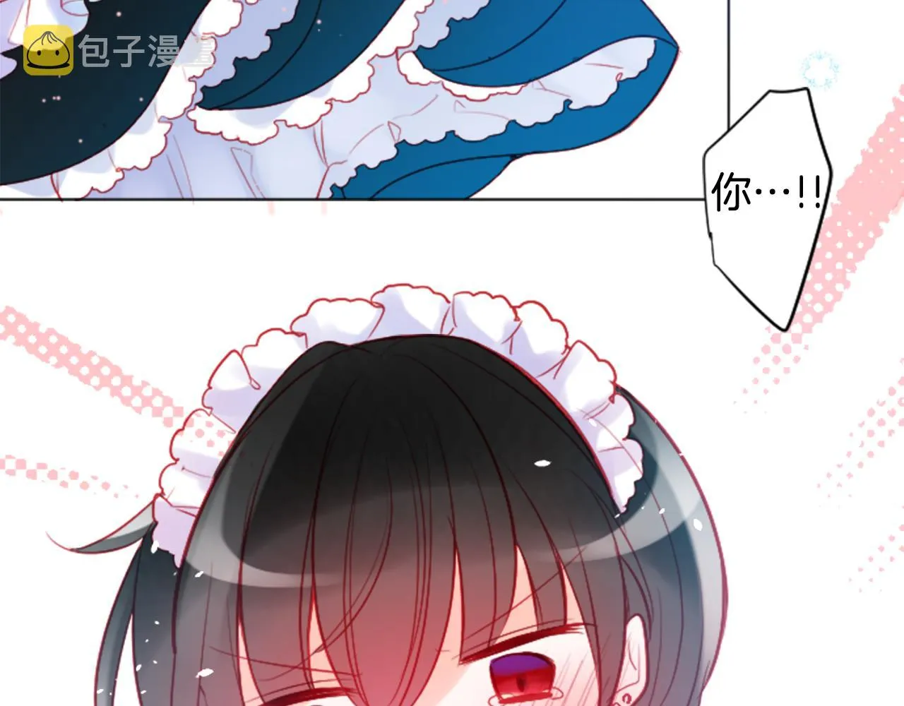 第107话 黑色衣服的医生只会带来灾难 第11页