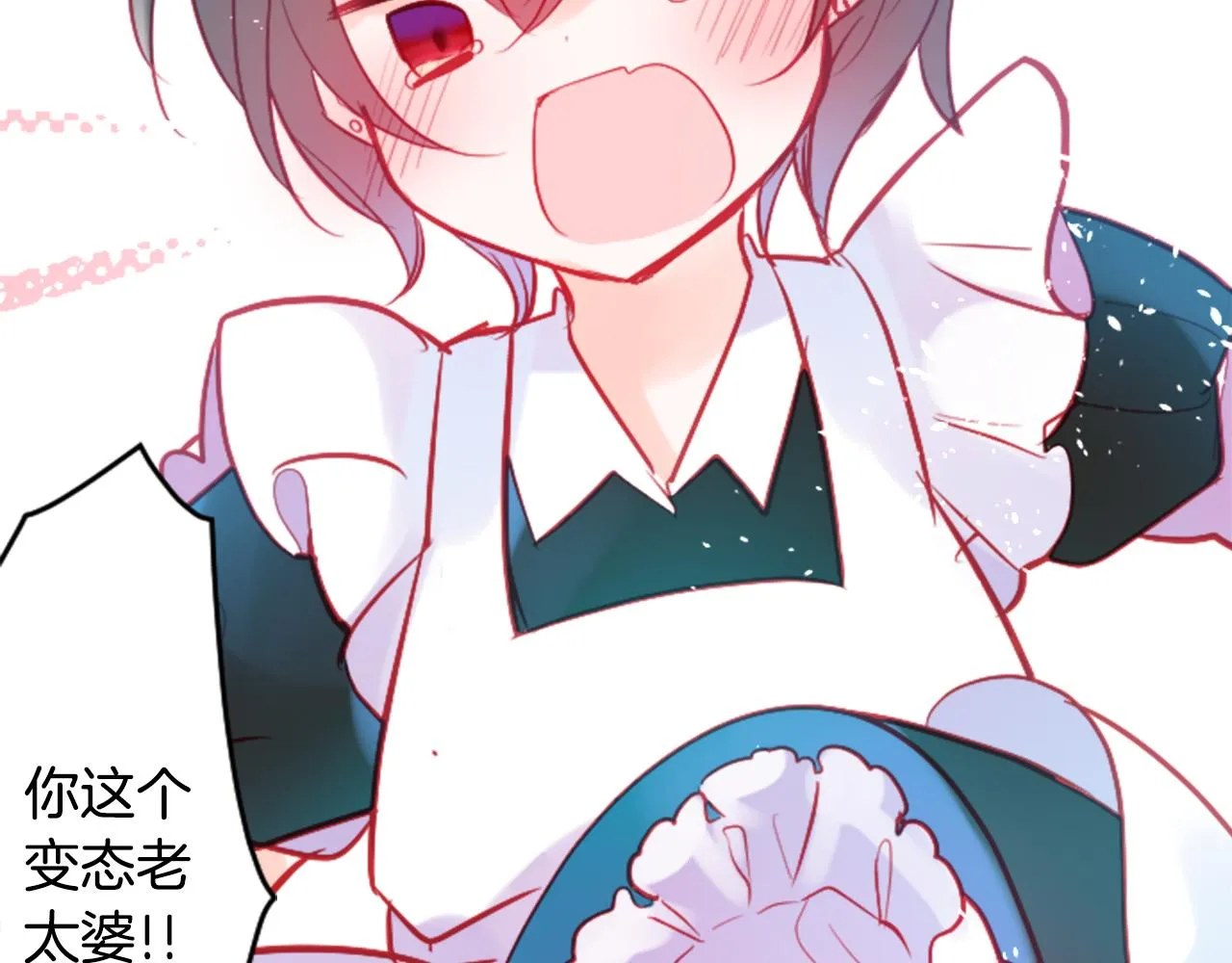第107话 黑色衣服的医生只会带来灾难 第12页