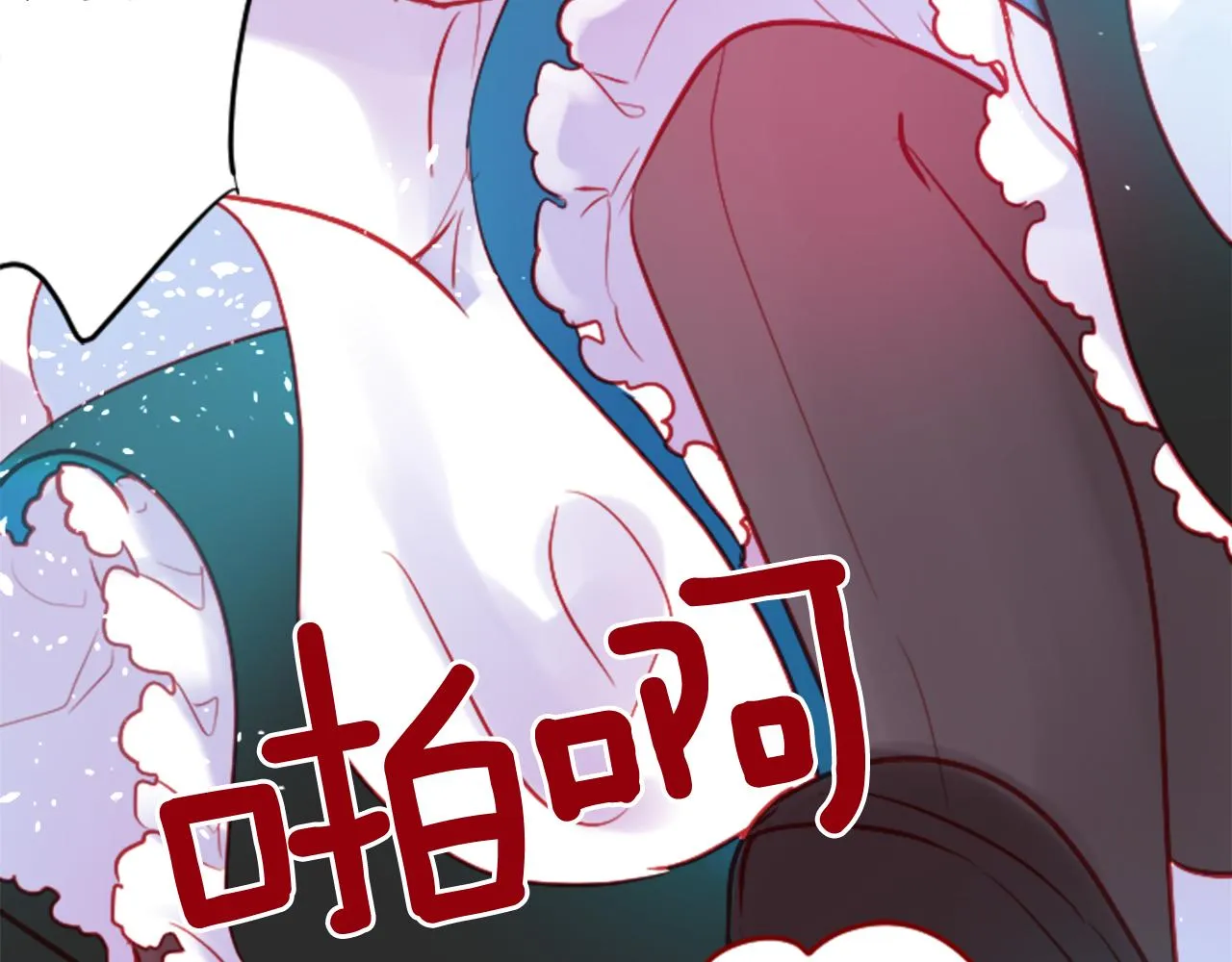第107话 黑色衣服的医生只会带来灾难 第13页