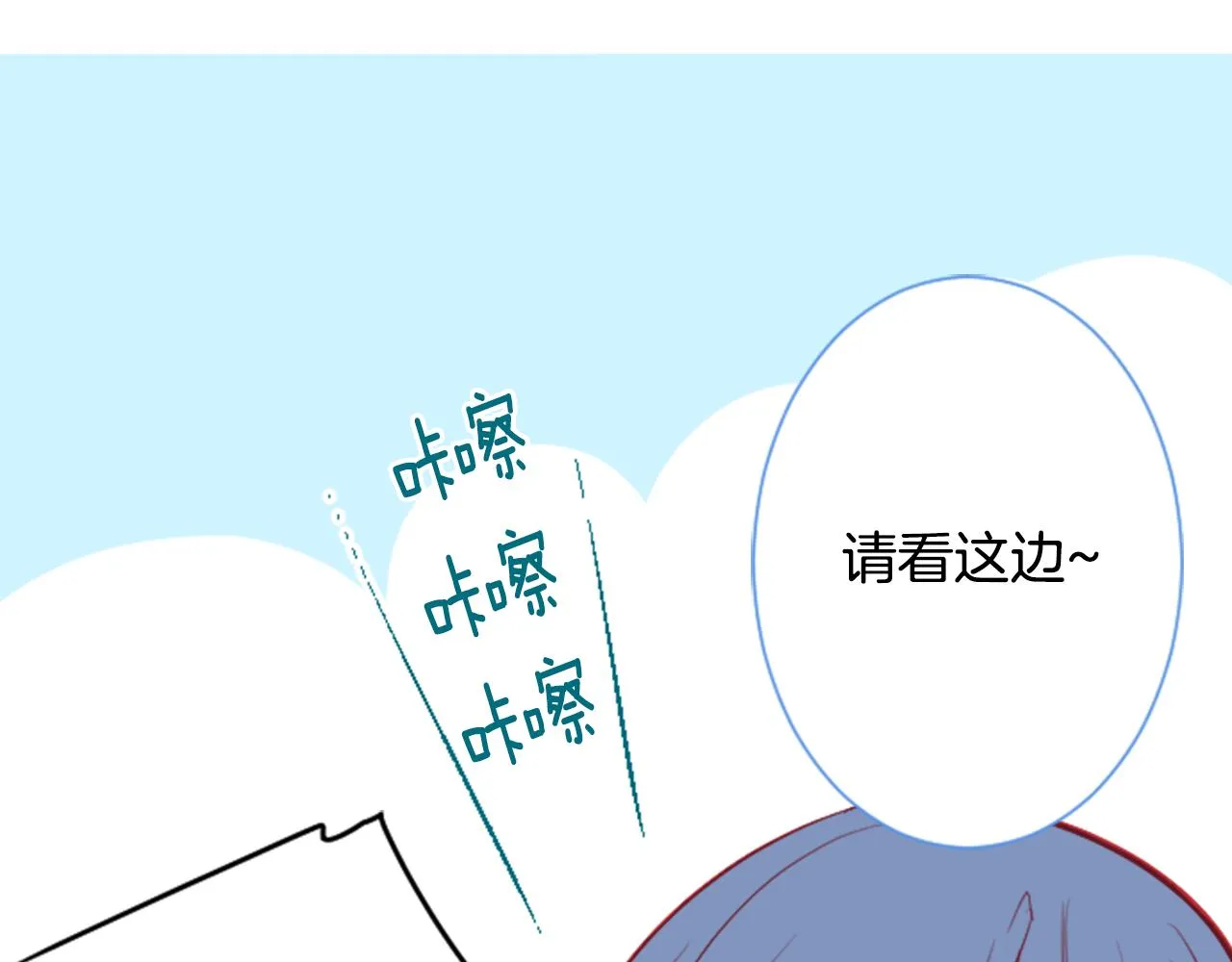 第107话 黑色衣服的医生只会带来灾难 第21页