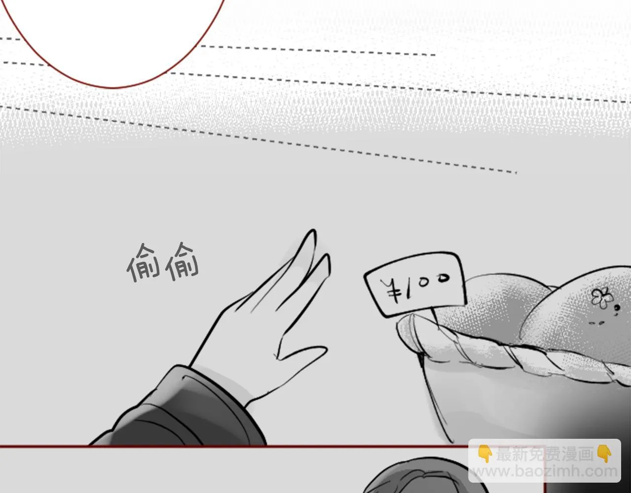 第107话 黑色衣服的医生只会带来灾难 第40页