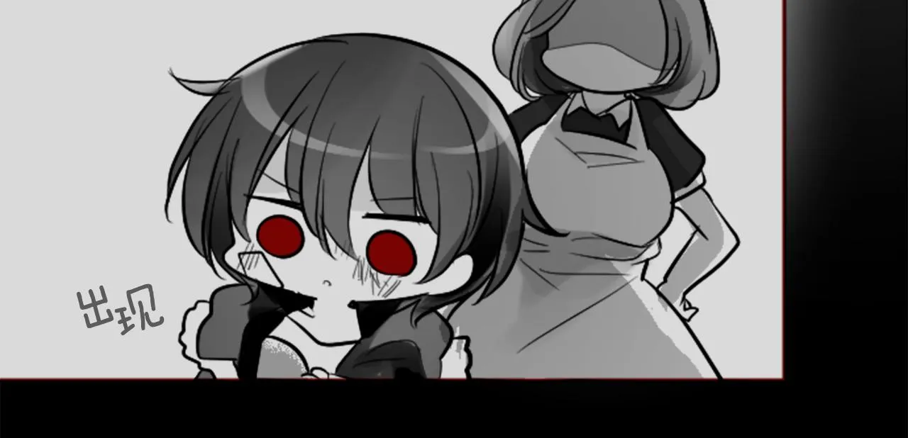 第107话 黑色衣服的医生只会带来灾难 第41页