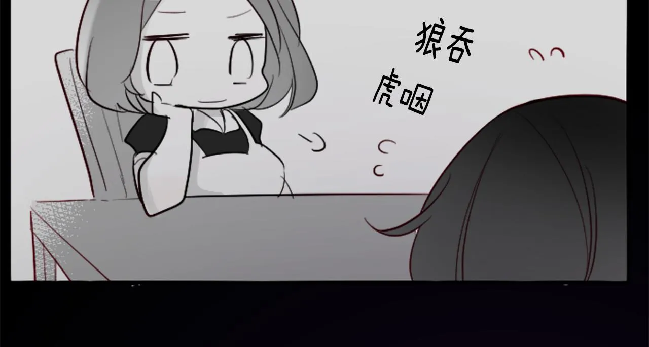 第107话 黑色衣服的医生只会带来灾难 第53页
