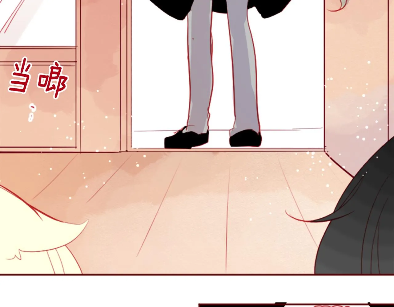 第107话 黑色衣服的医生只会带来灾难 第74页