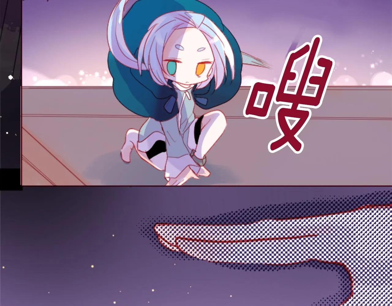 第101话 夜晚是短暂的秘密时间4 第39页