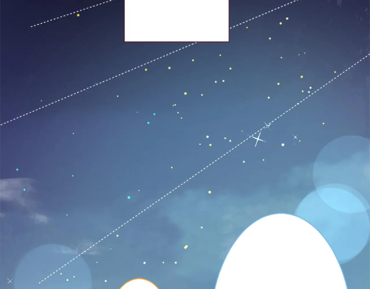 第102话 夜晚是短暂的秘密时间5 第52页