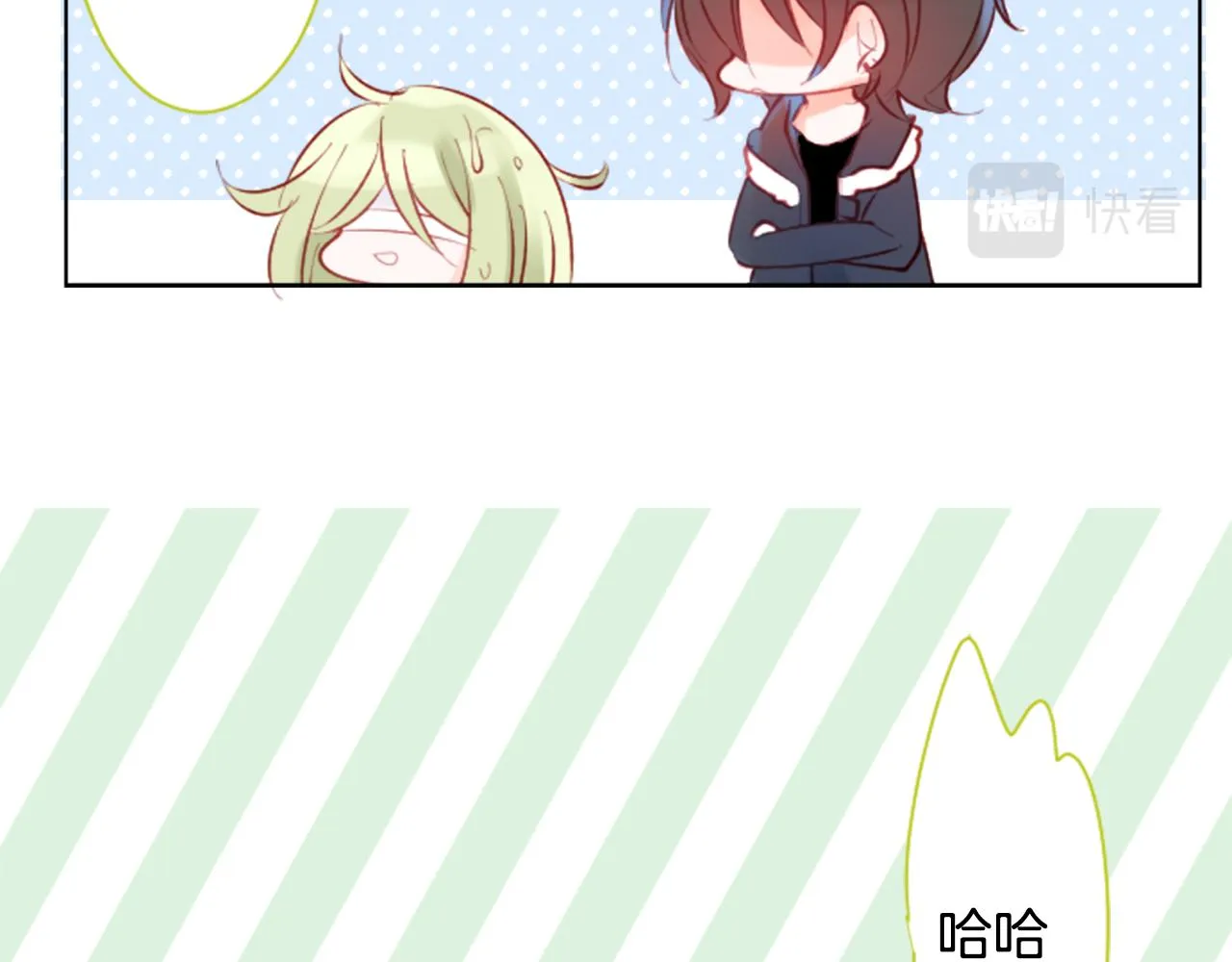 第99话 夜晚是短暂的秘密时间2 第42页