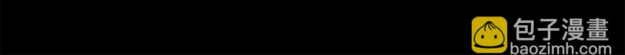 第100话 夜晚是短暂的秘密时间3 第2页