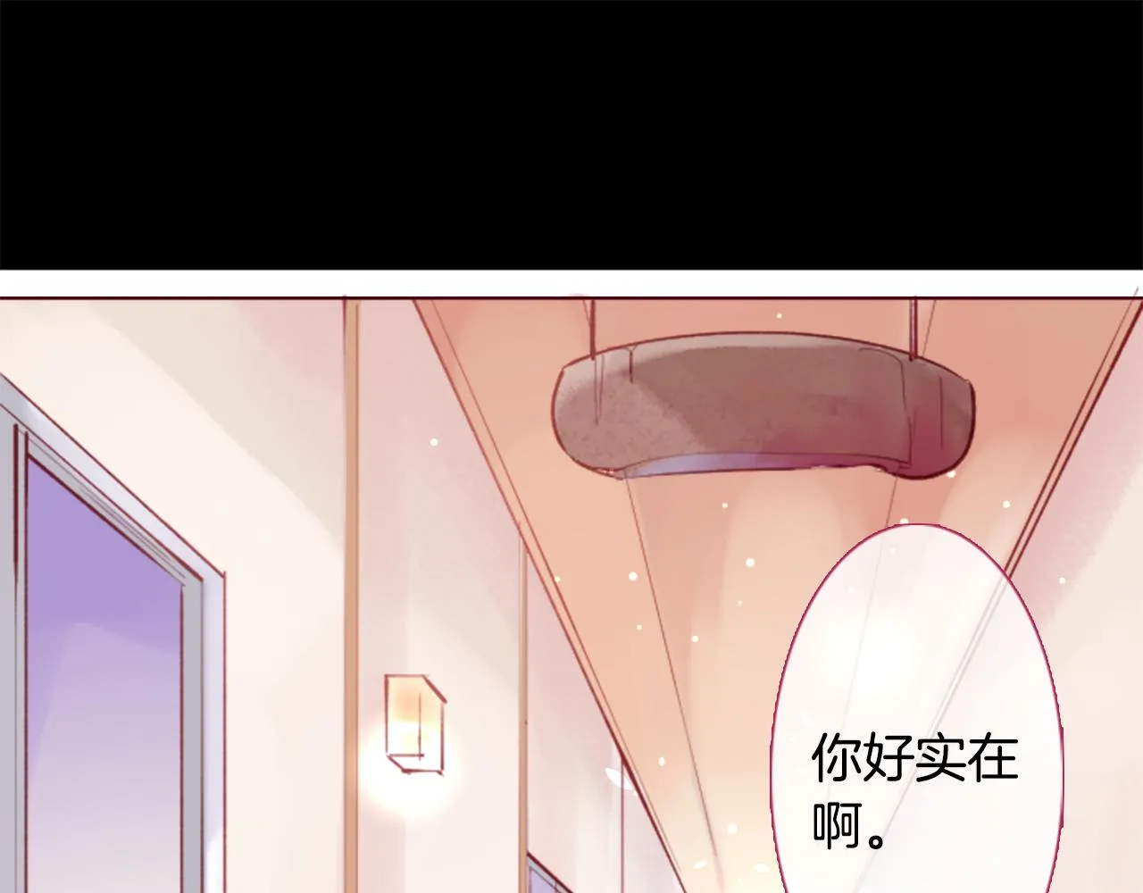 第100话 夜晚是短暂的秘密时间3 第65页