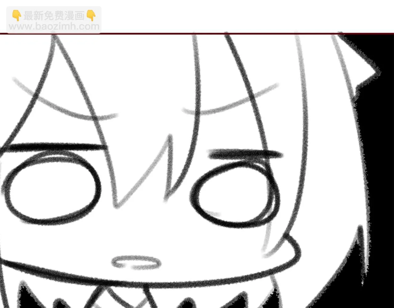 第93话 开头是震惊 第7页