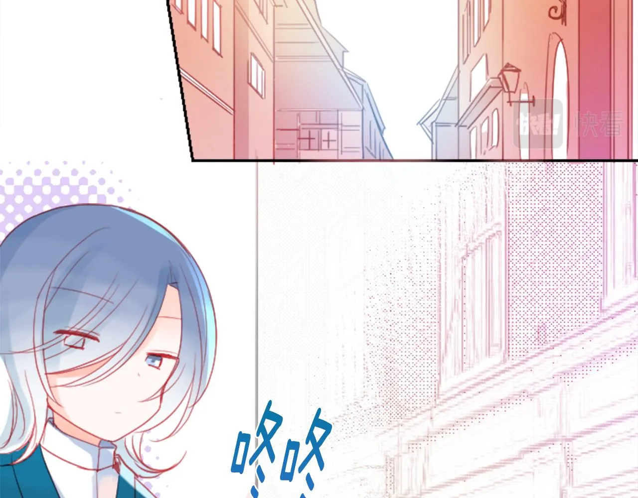 第93话 开头是震惊 第56页