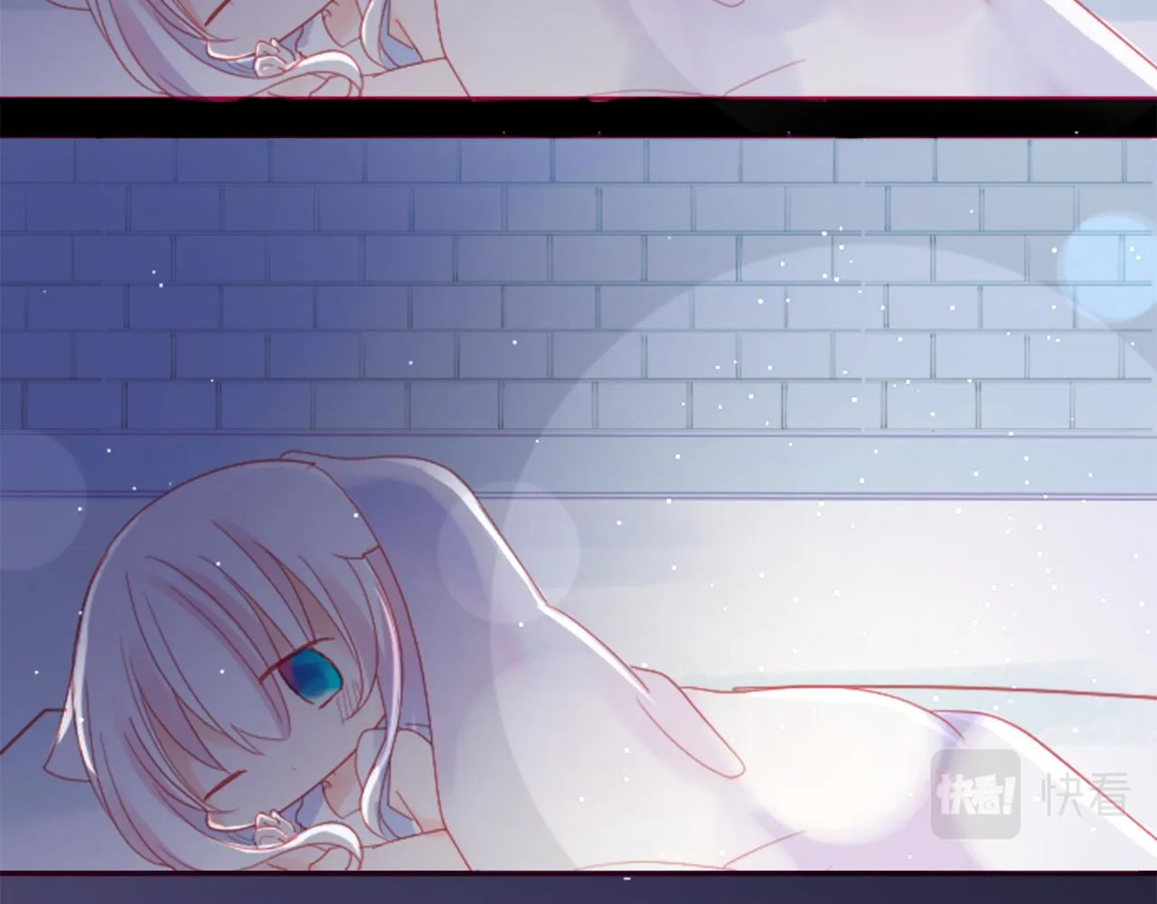 第91话 开头是天使 第4页