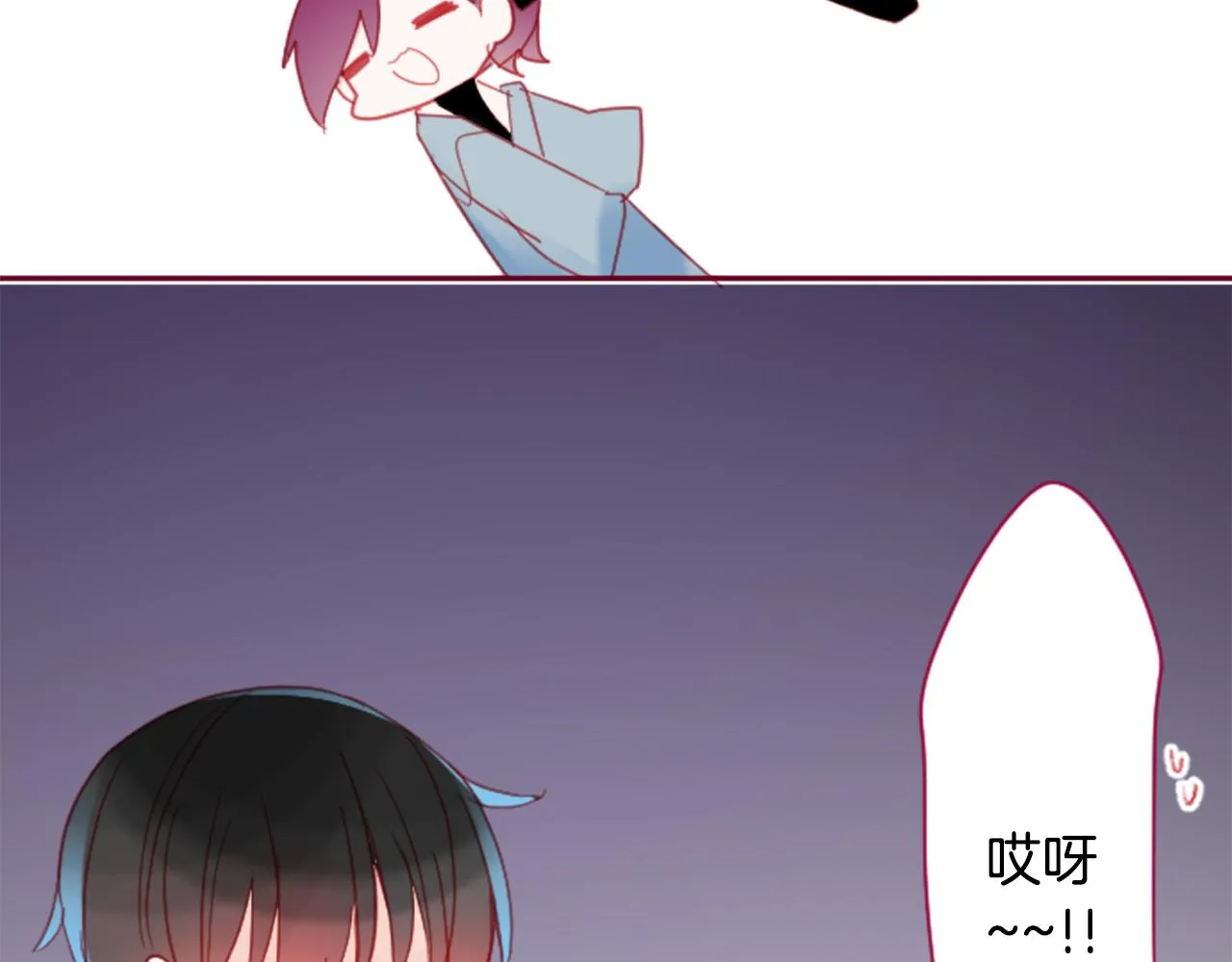 第91话 开头是天使 第40页