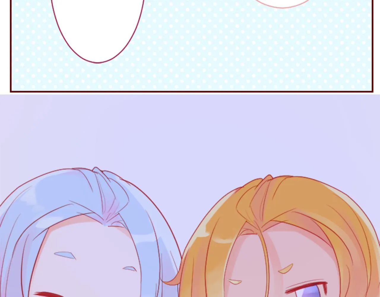 第91话 开头是天使 第47页