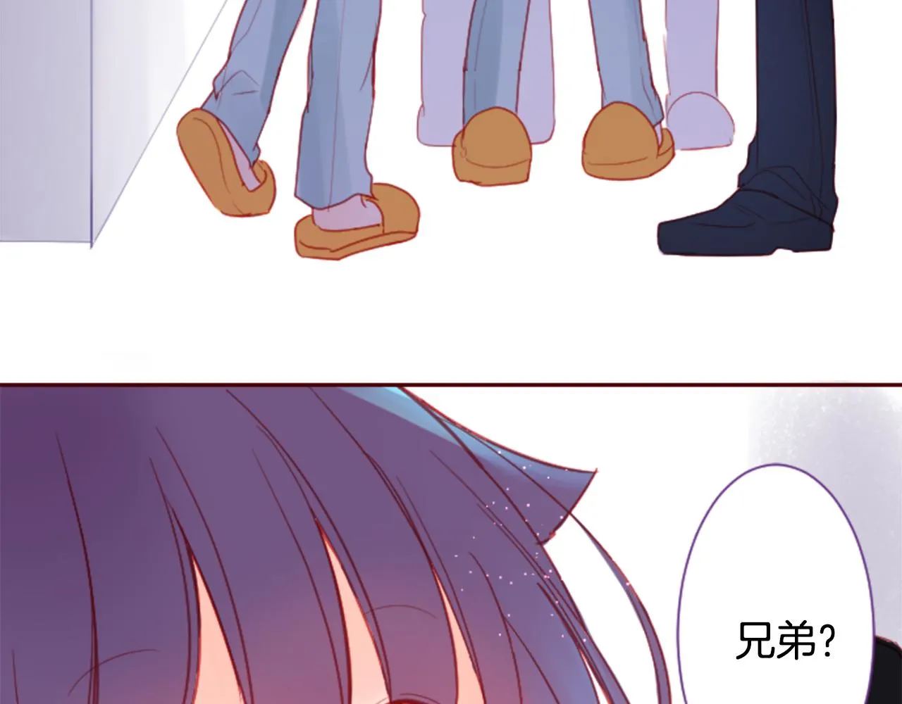第91话 开头是天使 第64页