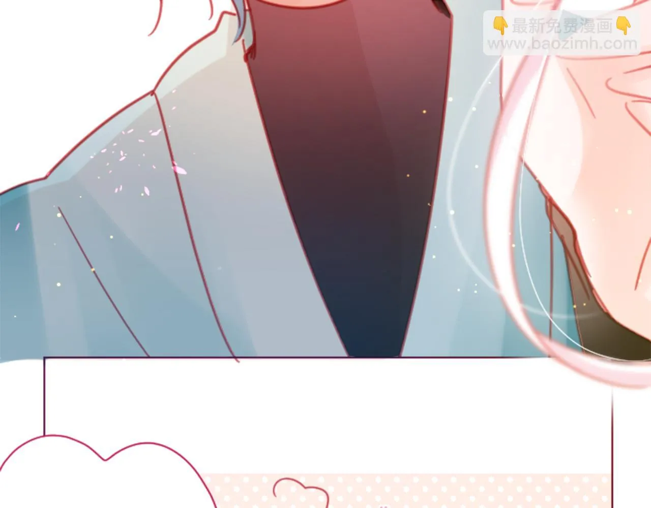 第86话 下午0点的服装作业 第71页