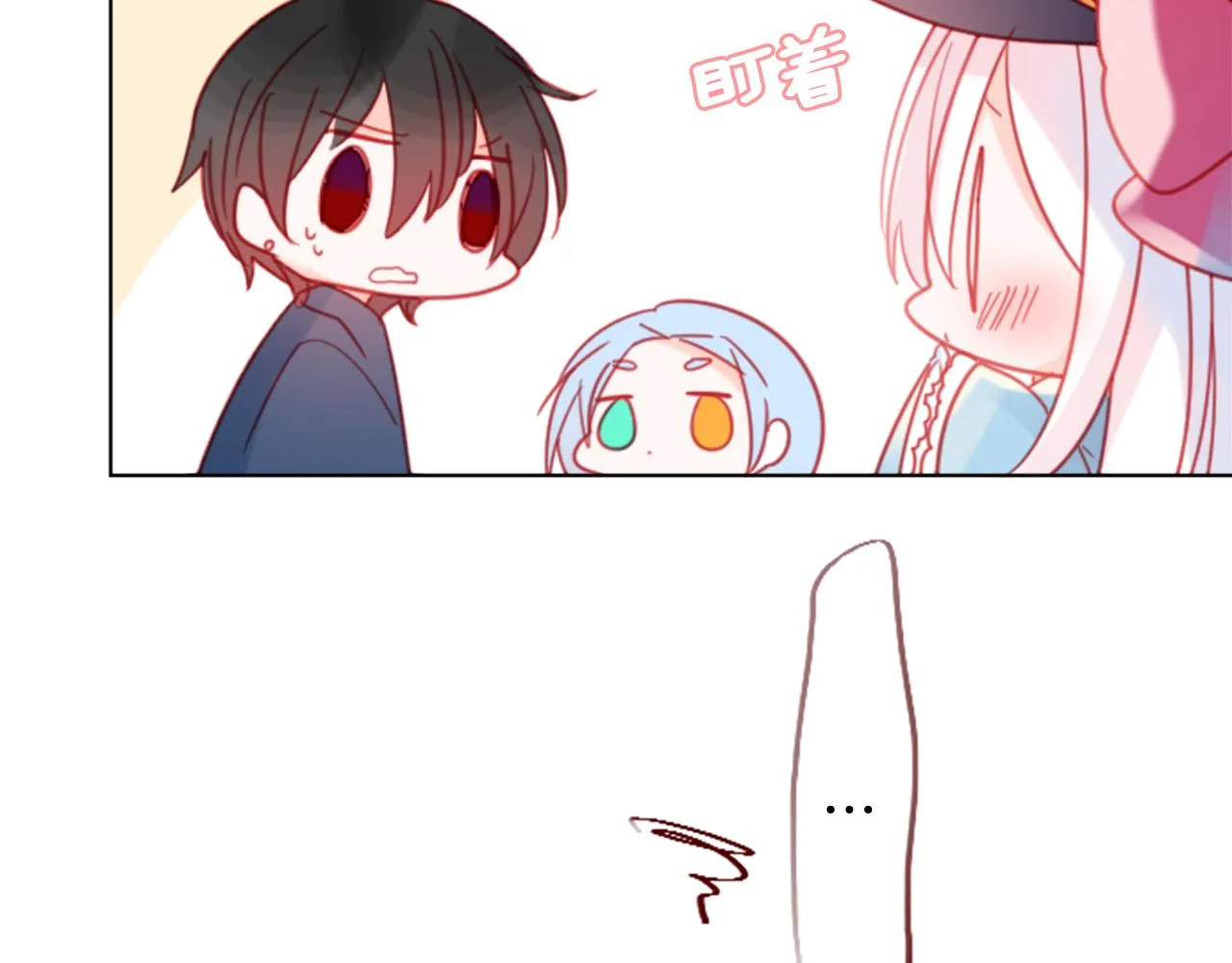 第87话 下午0点的服装作业2 第14页