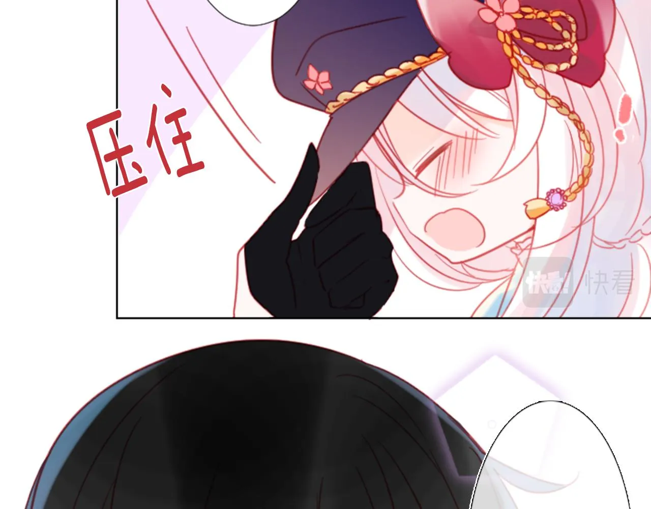 第87话 下午0点的服装作业2 第16页