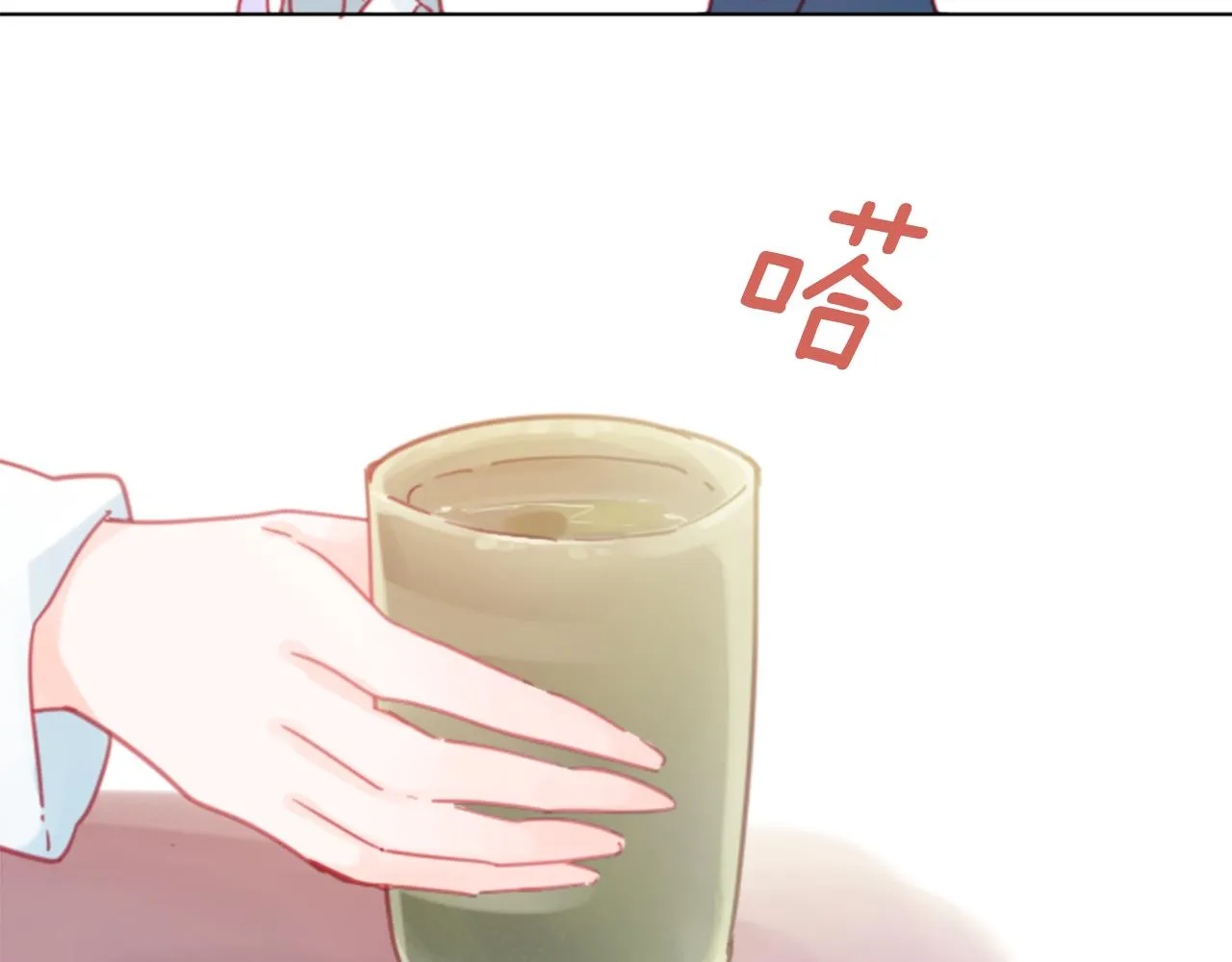 第87话 下午0点的服装作业2 第37页