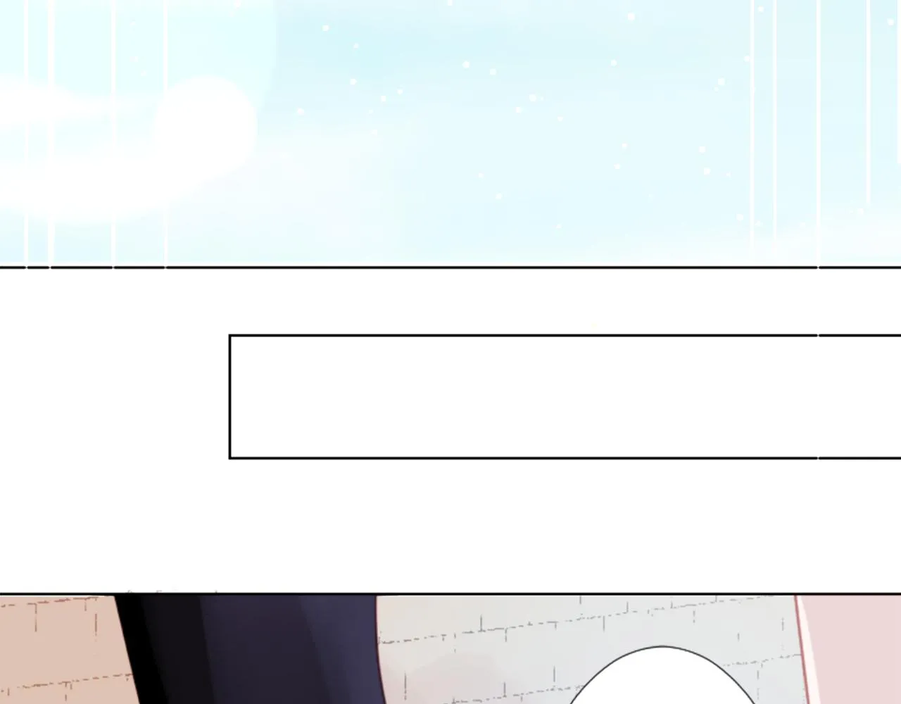 第84话 上午11点的漫步 第12页