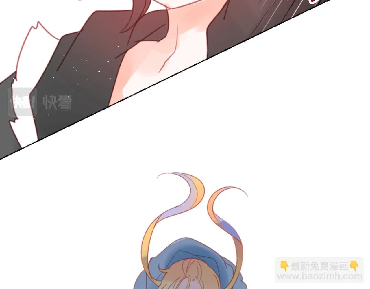 第82话 mont dip3 第41页