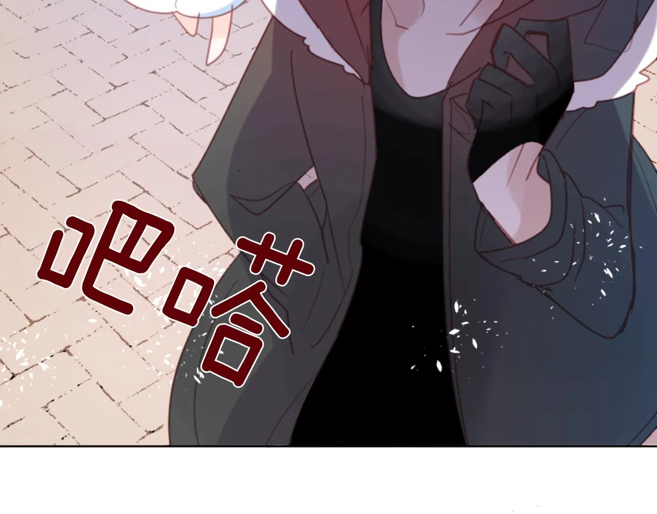 第83话 mont dip4 第85页