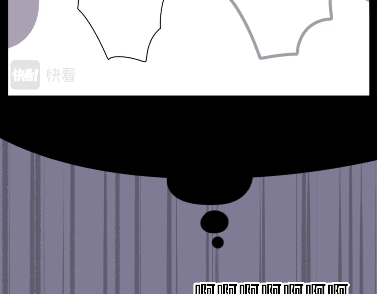第81话 mont dip2 第34页
