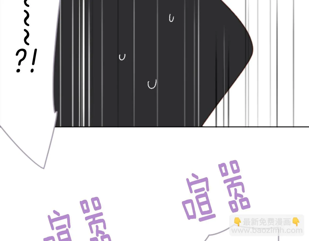 第81话 mont dip2 第68页
