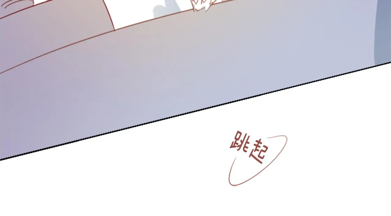 第81话 mont dip2 第74页