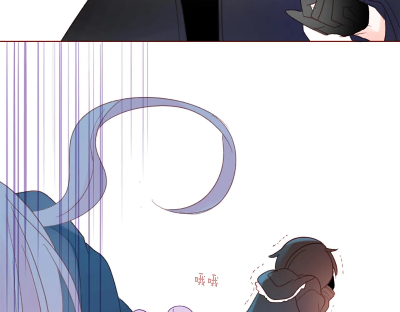 第81话 mont dip2 第78页