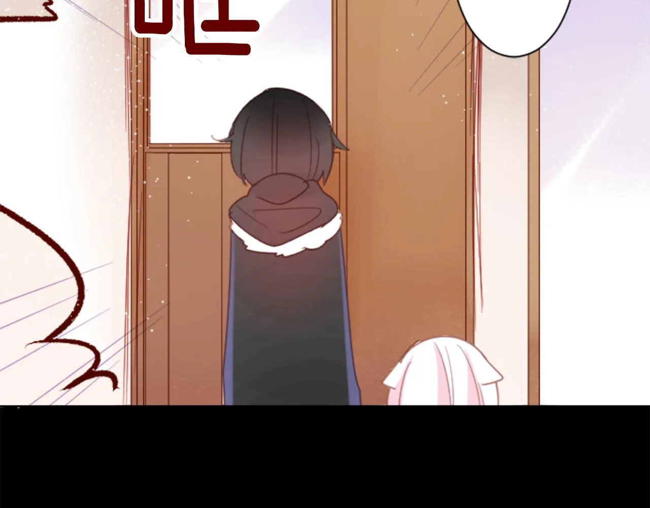 第80话 mont dip 第5页