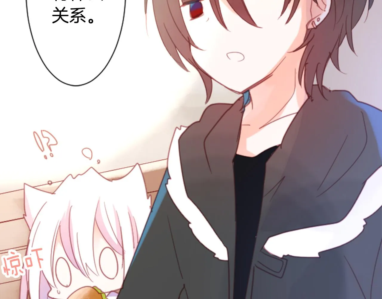 第79话 上午9点的神秘箱子2 第30页