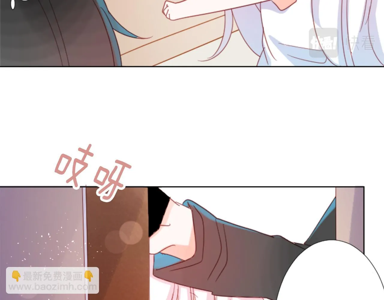 第78话 上午9点的神秘箱子 第31页