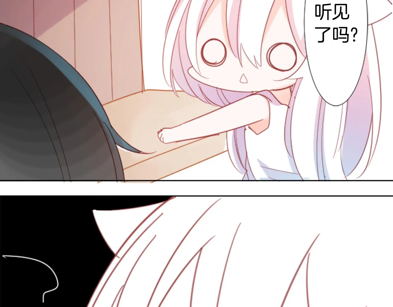 第78话 上午9点的神秘箱子 第41页