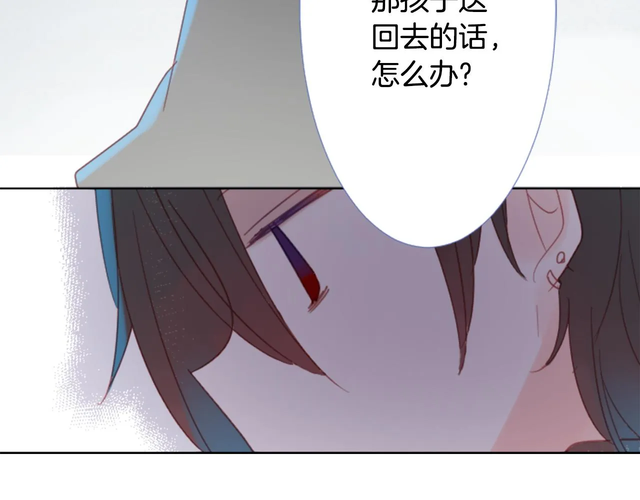 第78话 上午9点的神秘箱子 第63页