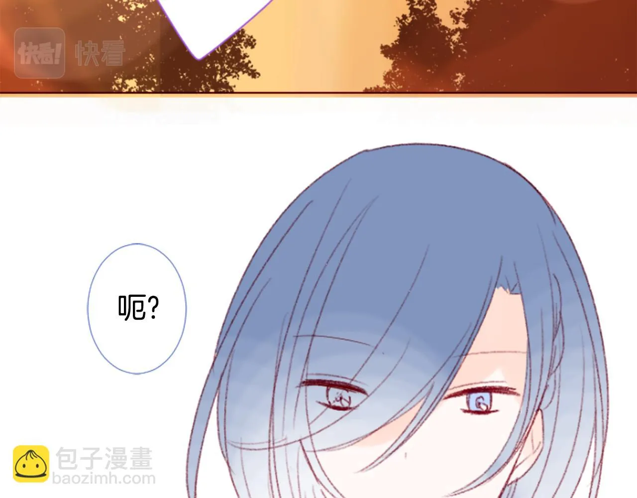 第77话 8点半的卡佩·汉塞尔 第16页