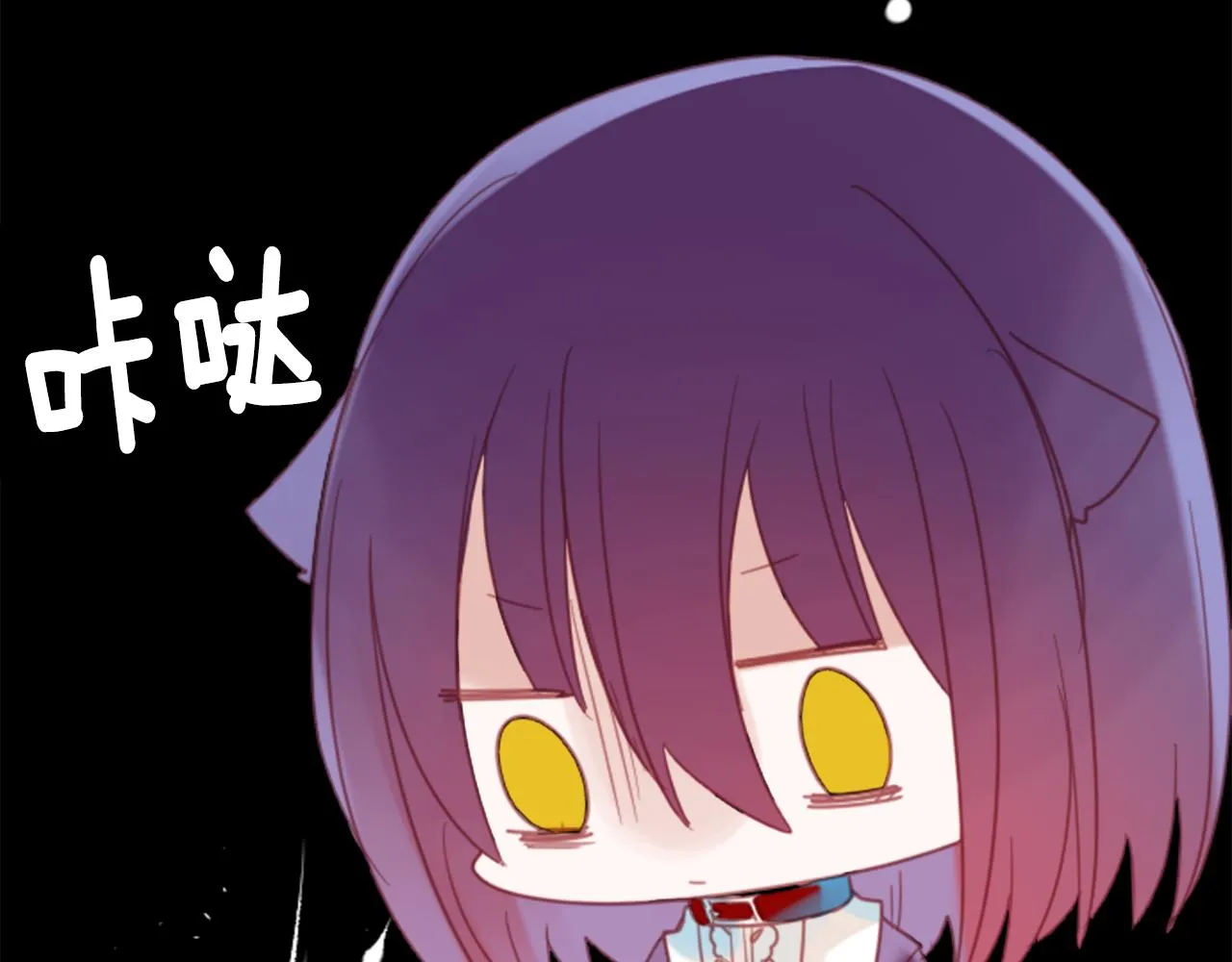 第77话 8点半的卡佩·汉塞尔 第27页