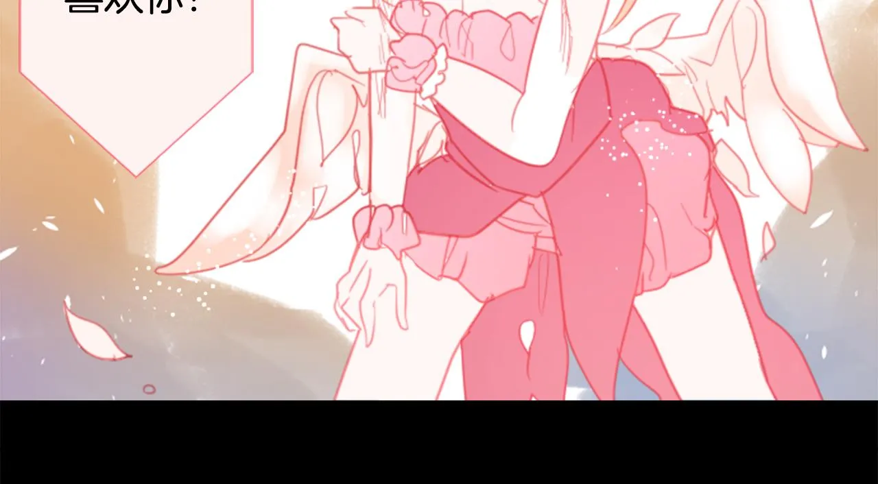 第77话 8点半的卡佩·汉塞尔 第42页