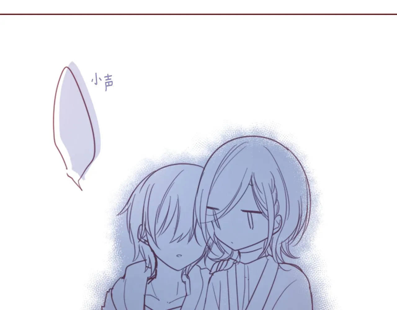 第76话 上午8点的小王子2 第27页