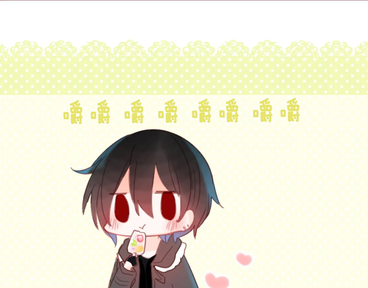 第75话 上午8点的小王子 第45页